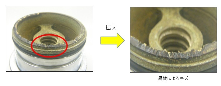 給水栓不具合写真01