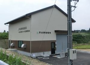 芹谷野発電所