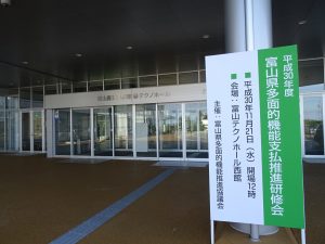 DSC03771